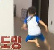 두두다닥닥